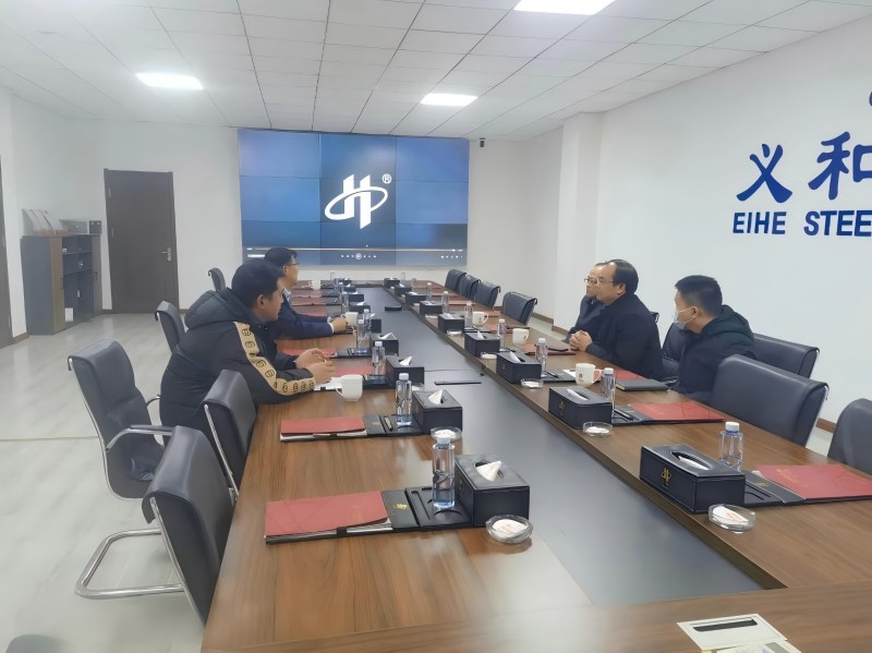 Líderes do Departamento de Ciência e Tecnologia do Distrito de Jimo visitaram a EIHE para inspeção e pesquisa