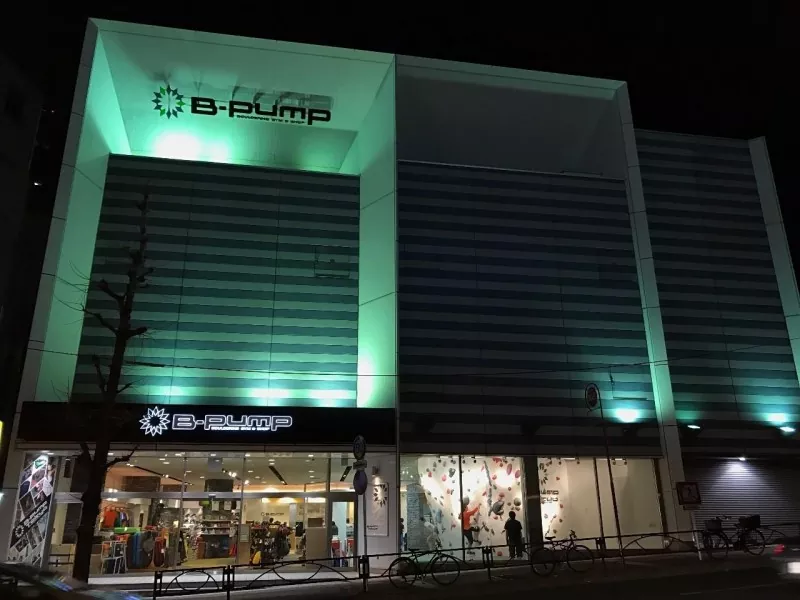 Steel Structured Indoor Climbing Gym