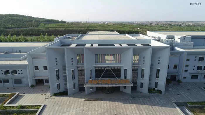 Construção moderna de aço para estádios pré-fabricados
